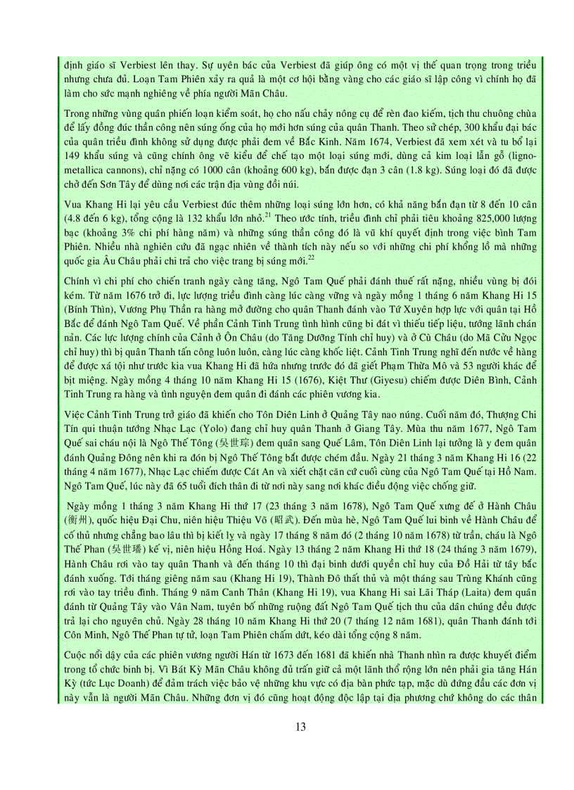 image for page Quân Sự Nhà Thanh