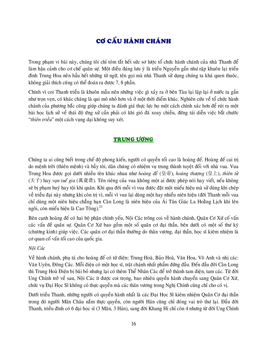 image for page Quân Sự Nhà Thanh