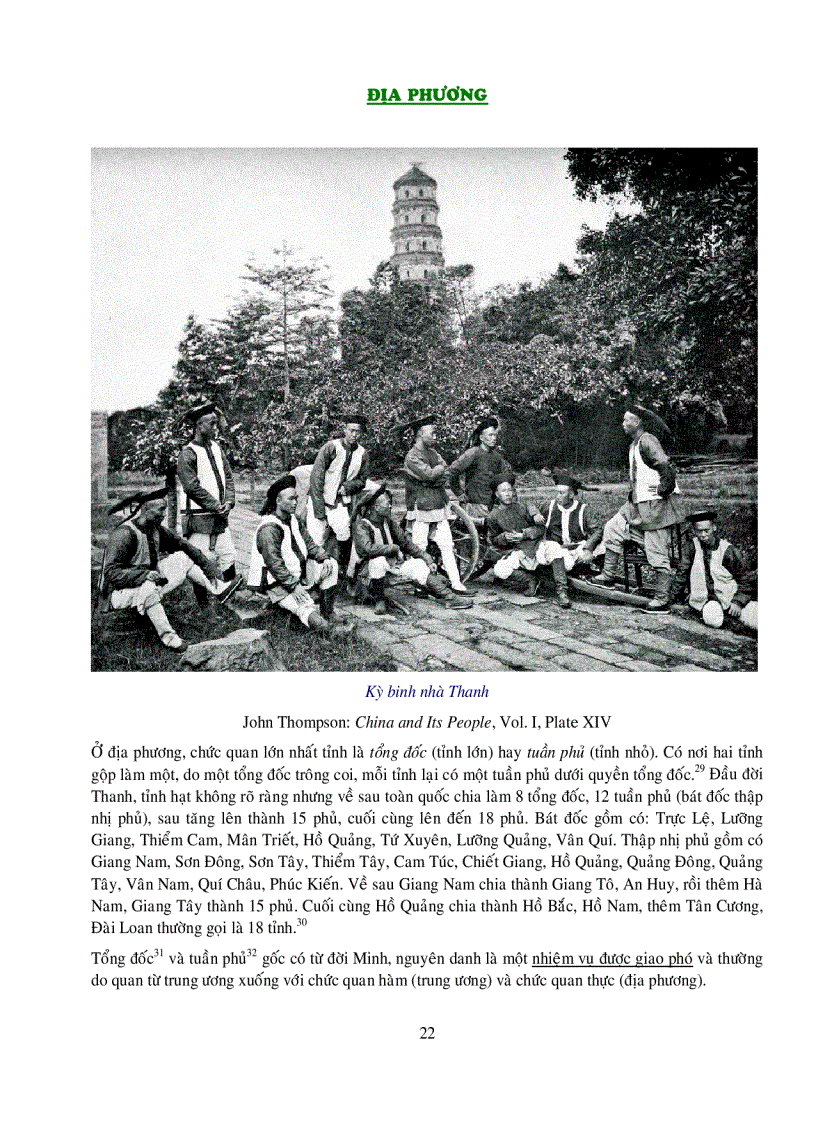 image for page Quân Sự Nhà Thanh