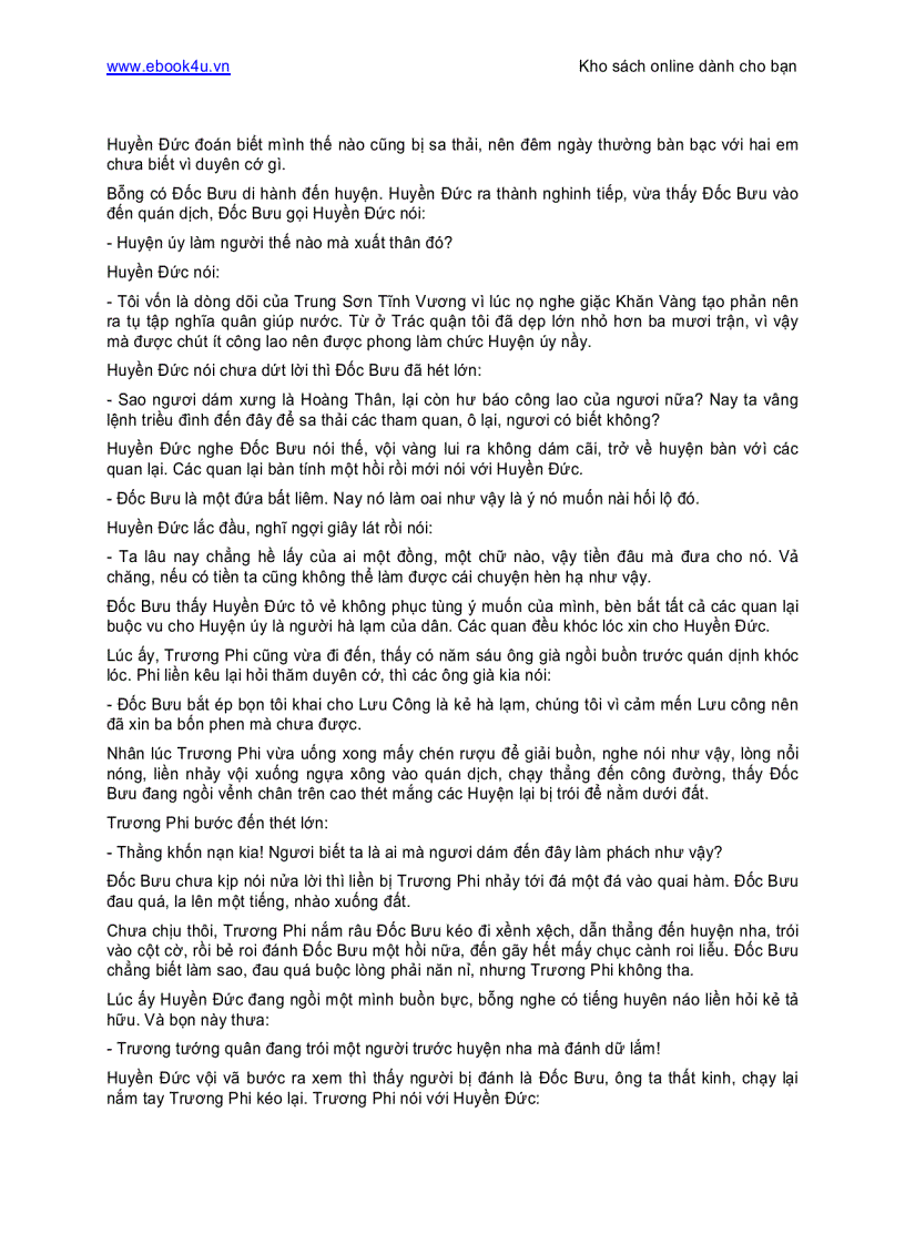 image for page Tam Quốc Diễn Nghĩa