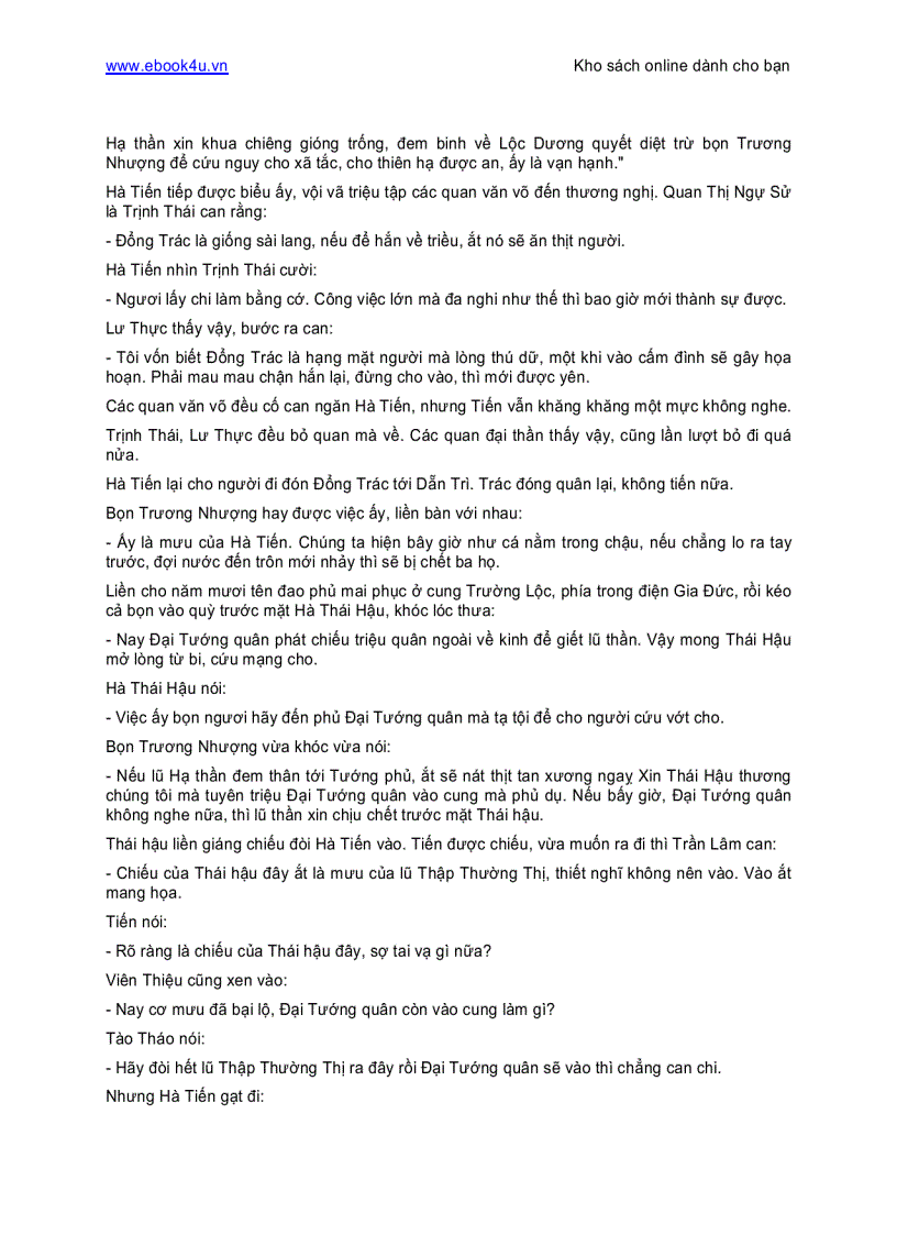 image for page Tam Quốc Diễn Nghĩa