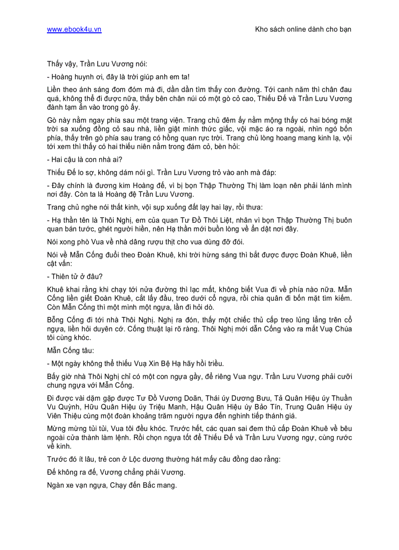 image for page Tam Quốc Diễn Nghĩa