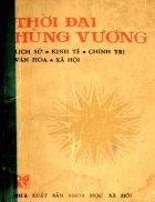 Thời đại Hùng Vương Xuất bản 1976