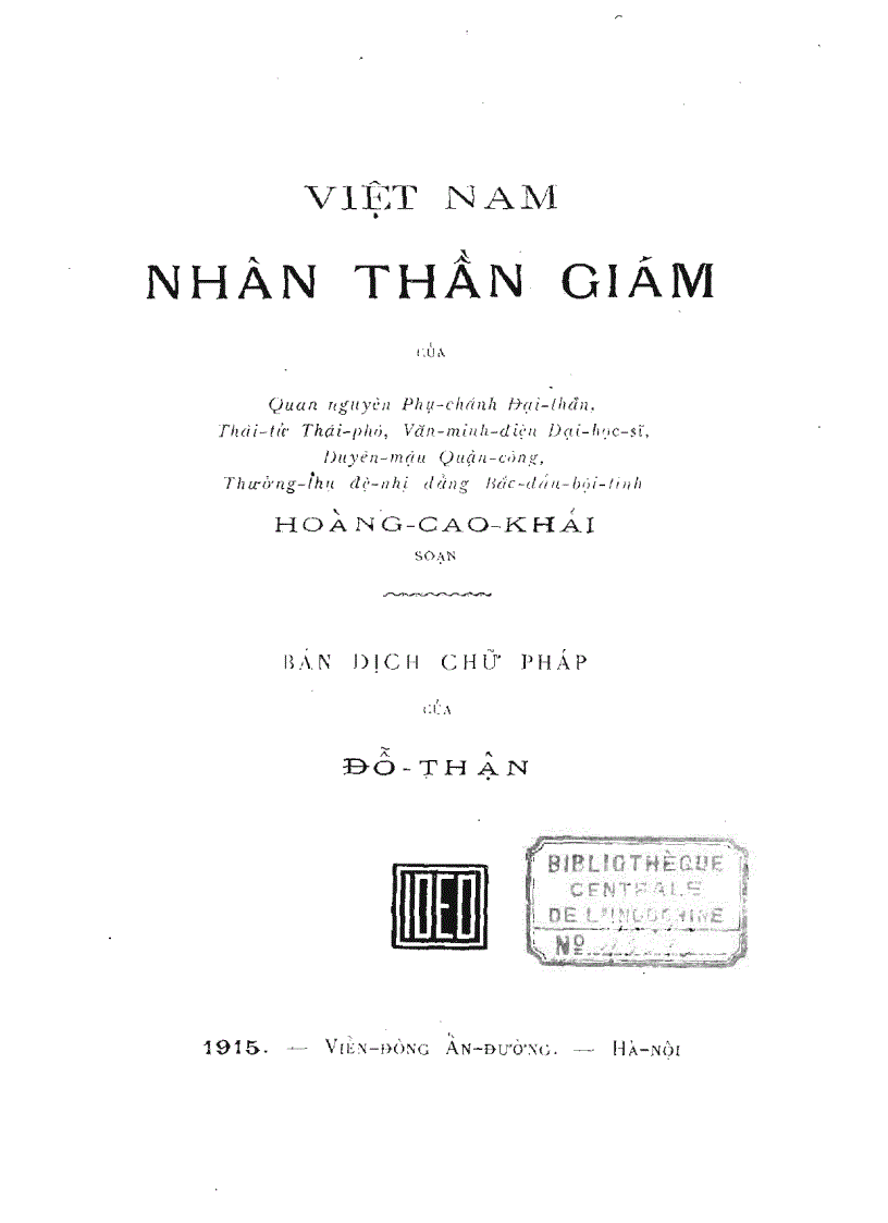 image for page Việt Nam nhân thần giám Xuấn bản năm 1915