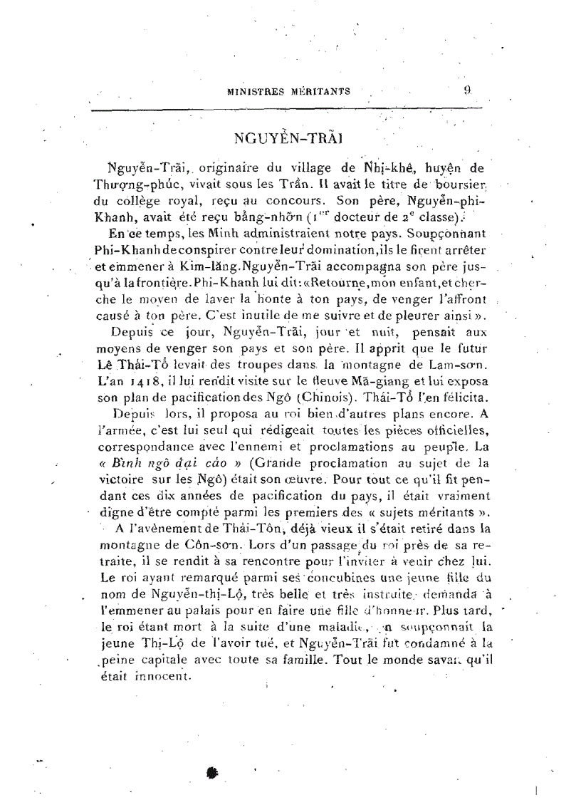 image for page Việt Nam nhân thần giám Xuấn bản năm 1915