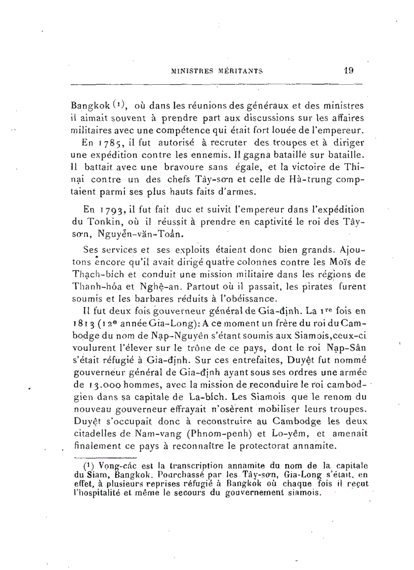 image for page Việt Nam nhân thần giám Xuấn bản năm 1915