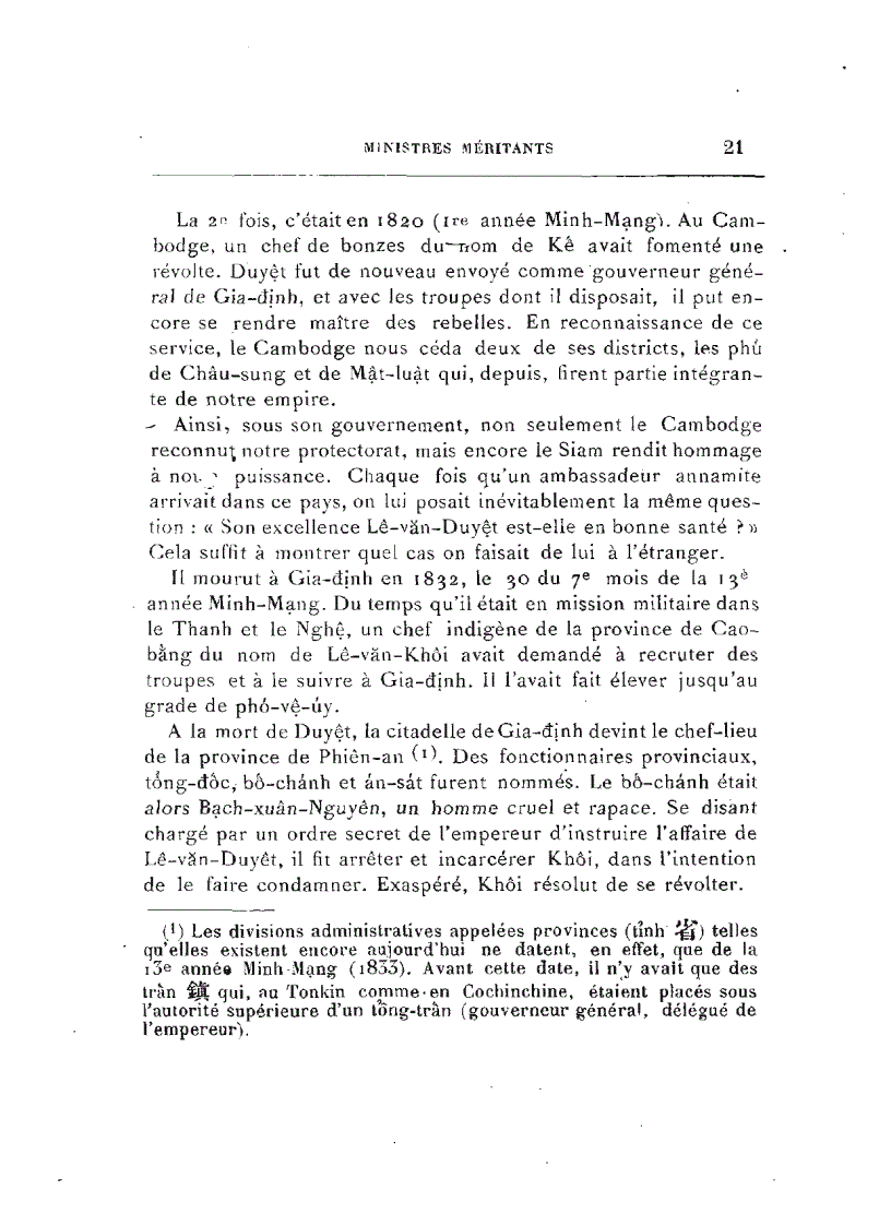 image for page Việt Nam nhân thần giám Xuấn bản năm 1915