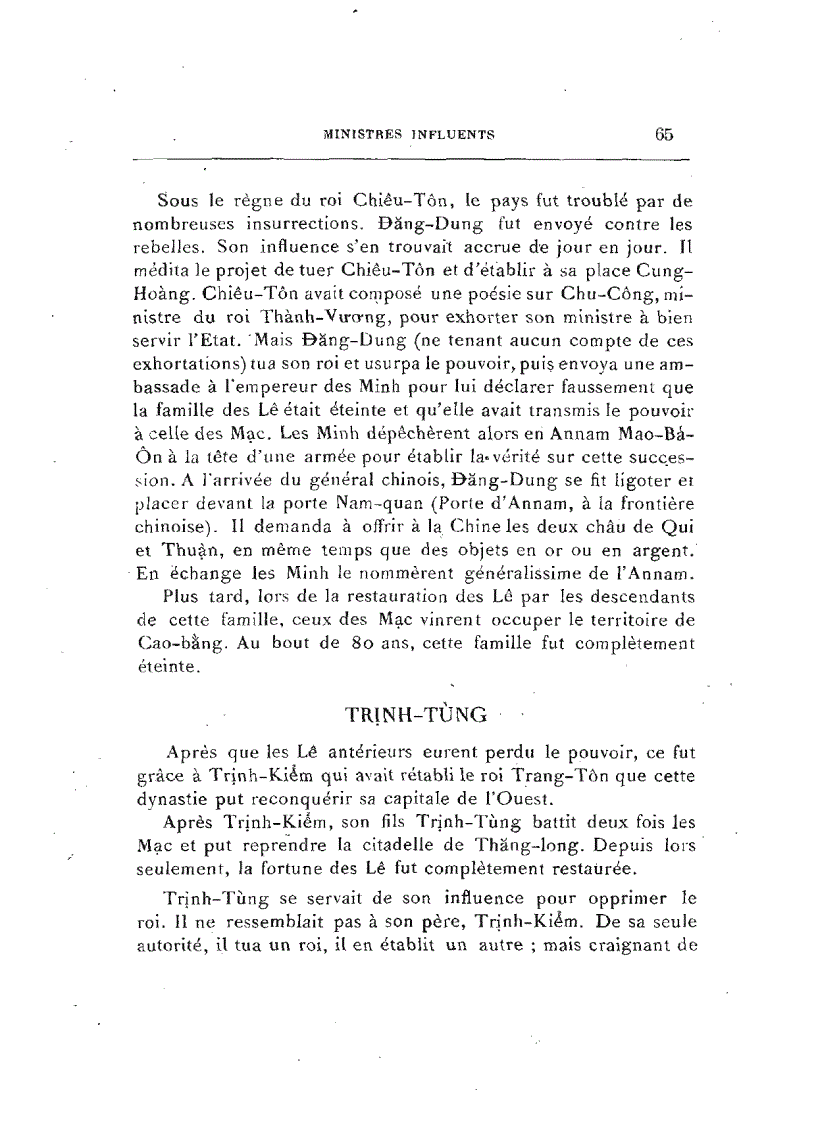 image for page Việt Nam nhân thần giám Xuấn bản năm 1915