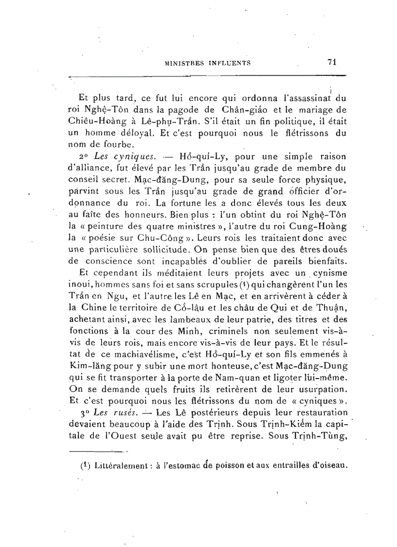 image for page Việt Nam nhân thần giám Xuấn bản năm 1915