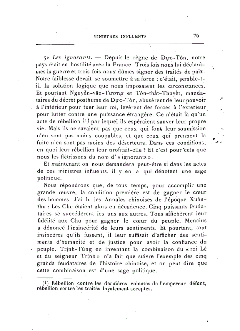 image for page Việt Nam nhân thần giám Xuấn bản năm 1915