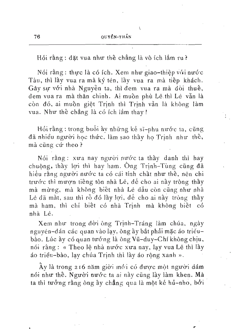 image for page Việt Nam nhân thần giám Xuấn bản năm 1915
