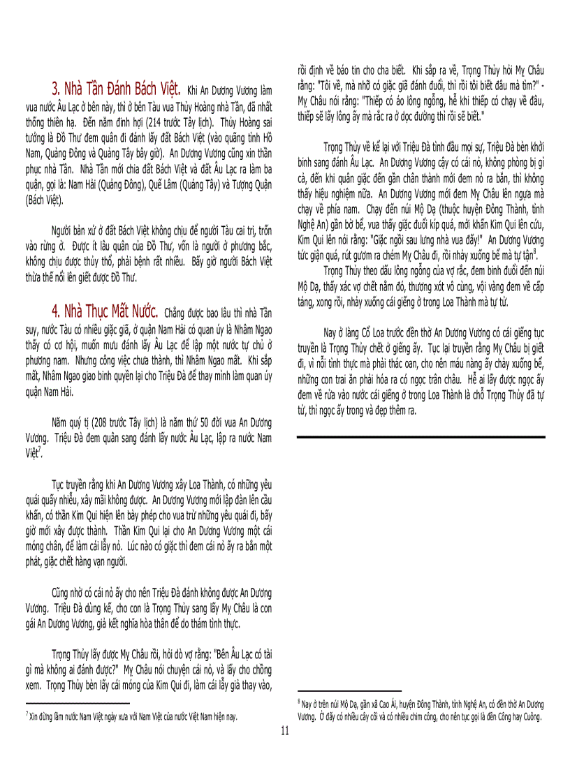 image for page Việt Nam Sử Lược PDF