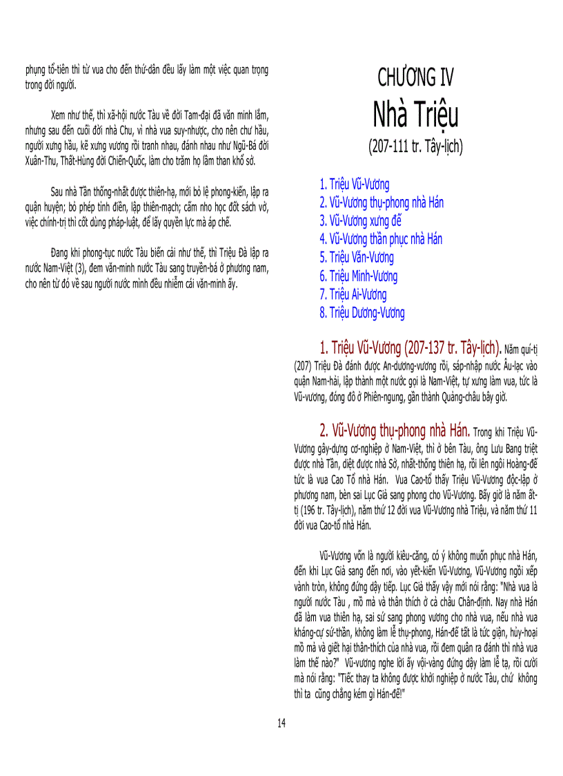 image for page Việt Nam Sử Lược PDF