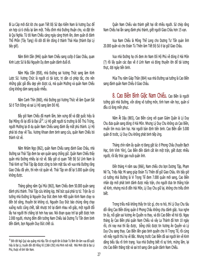 image for page Việt Nam Sử Lược PDF