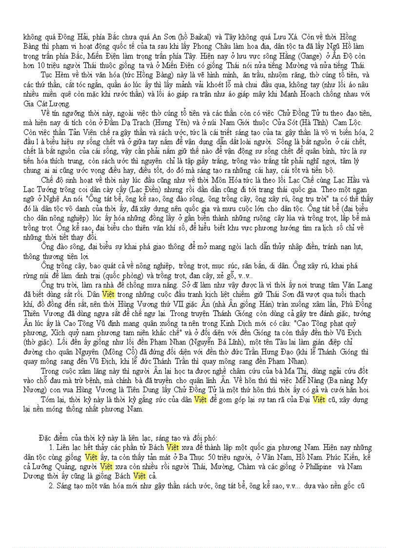 image for page VIỆT SỬ THÔNG LUẬN