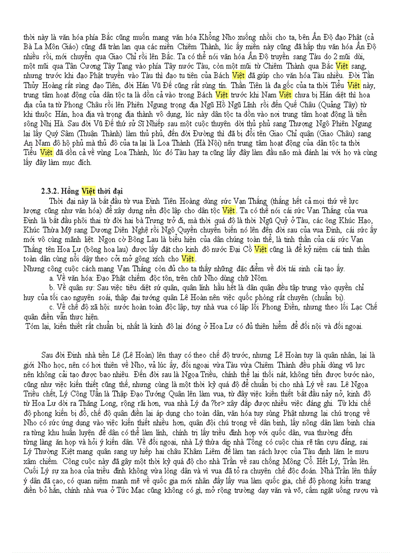 image for page VIỆT SỬ THÔNG LUẬN