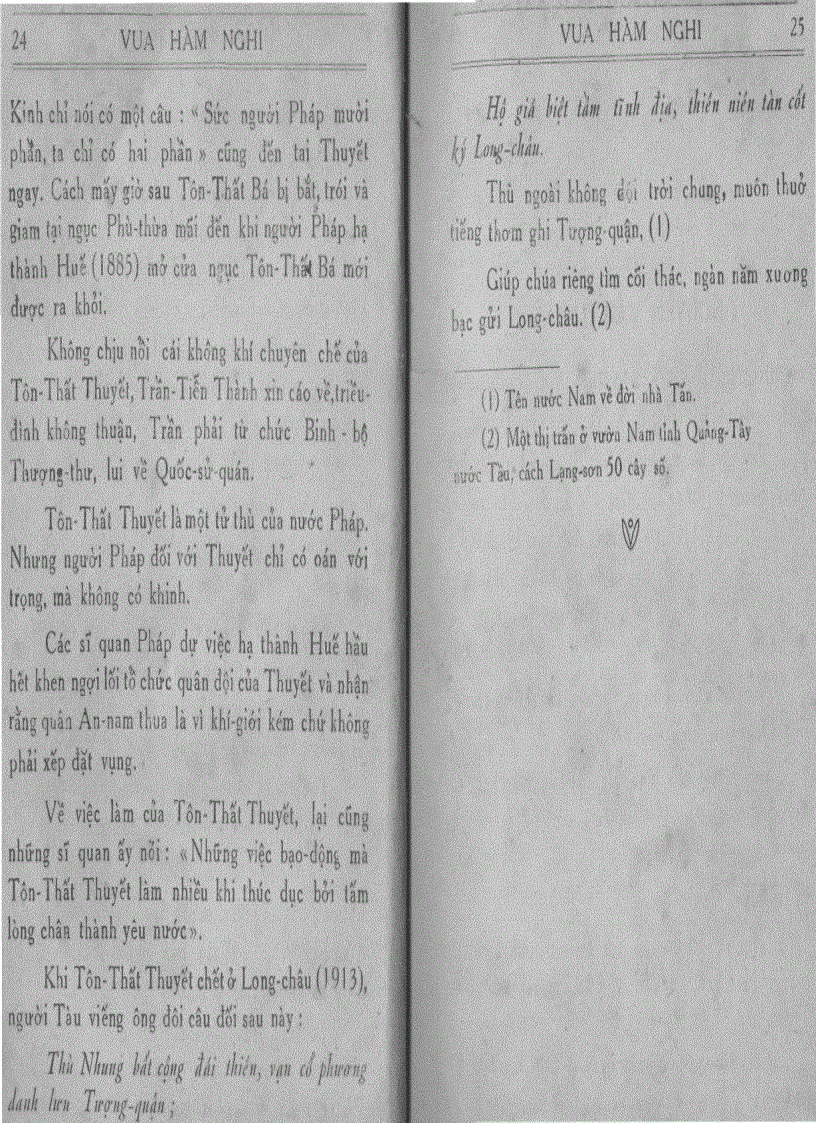 image for page Vua Hàm Nghi