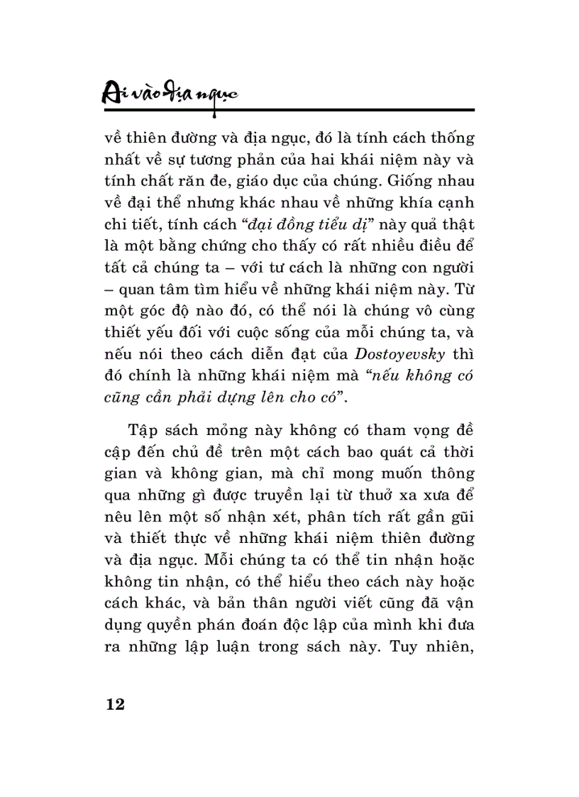 image for page Ai vào địa ngục
