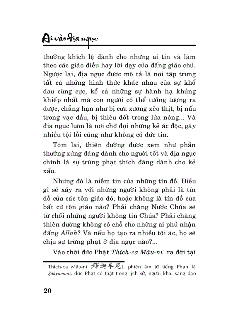 image for page Ai vào địa ngục