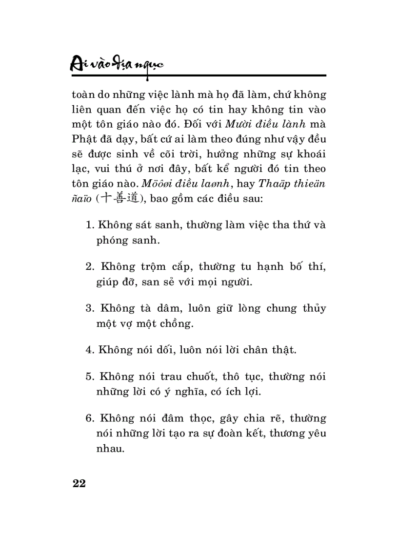 image for page Ai vào địa ngục