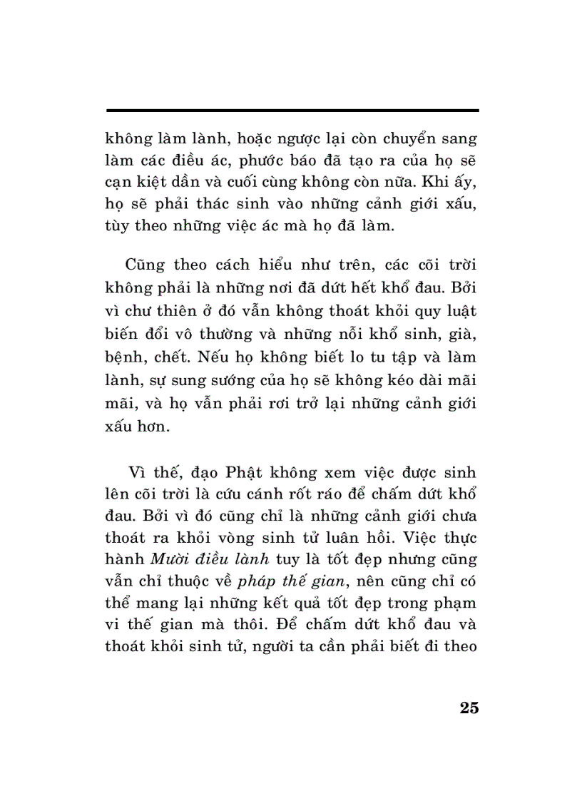 image for page Ai vào địa ngục