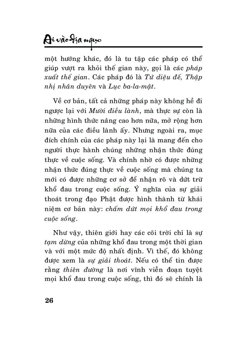 image for page Ai vào địa ngục