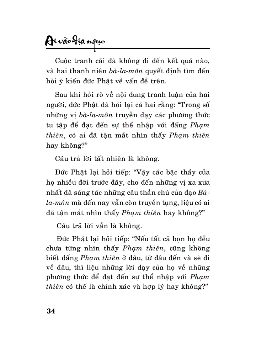 image for page Ai vào địa ngục