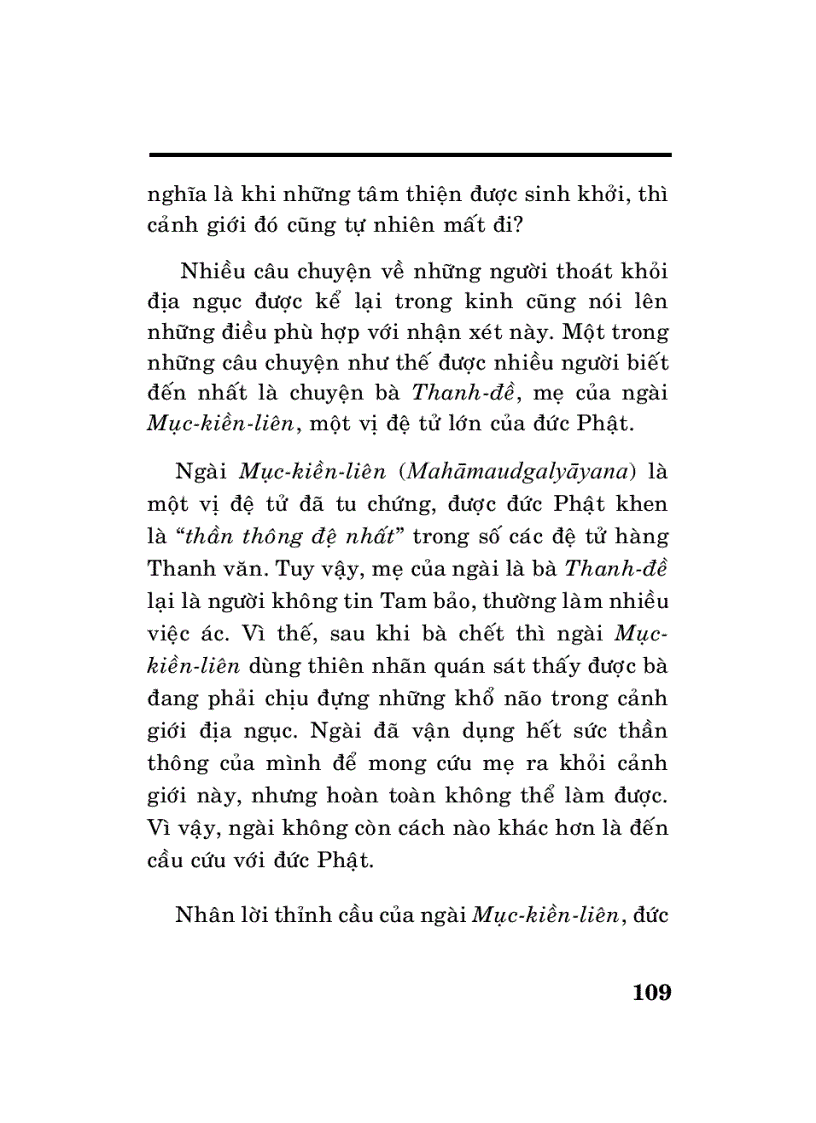 image for page Ai vào địa ngục