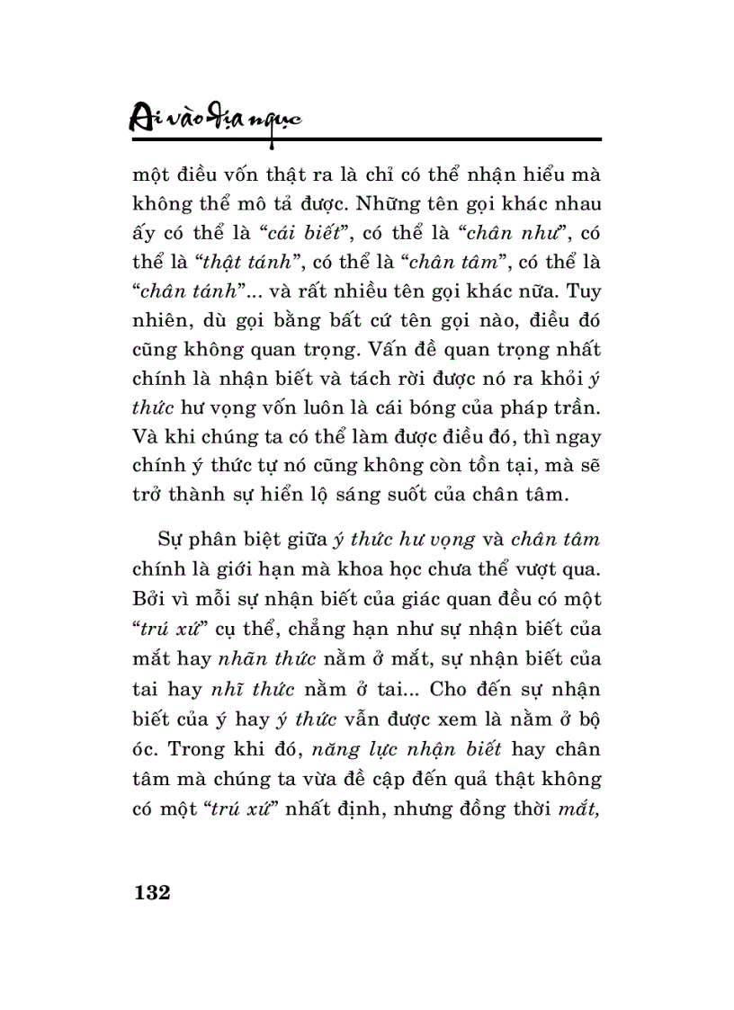 image for page Ai vào địa ngục