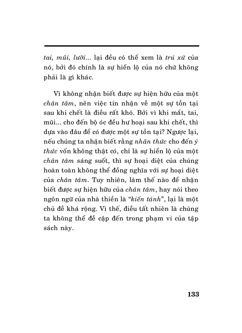 image for page Ai vào địa ngục