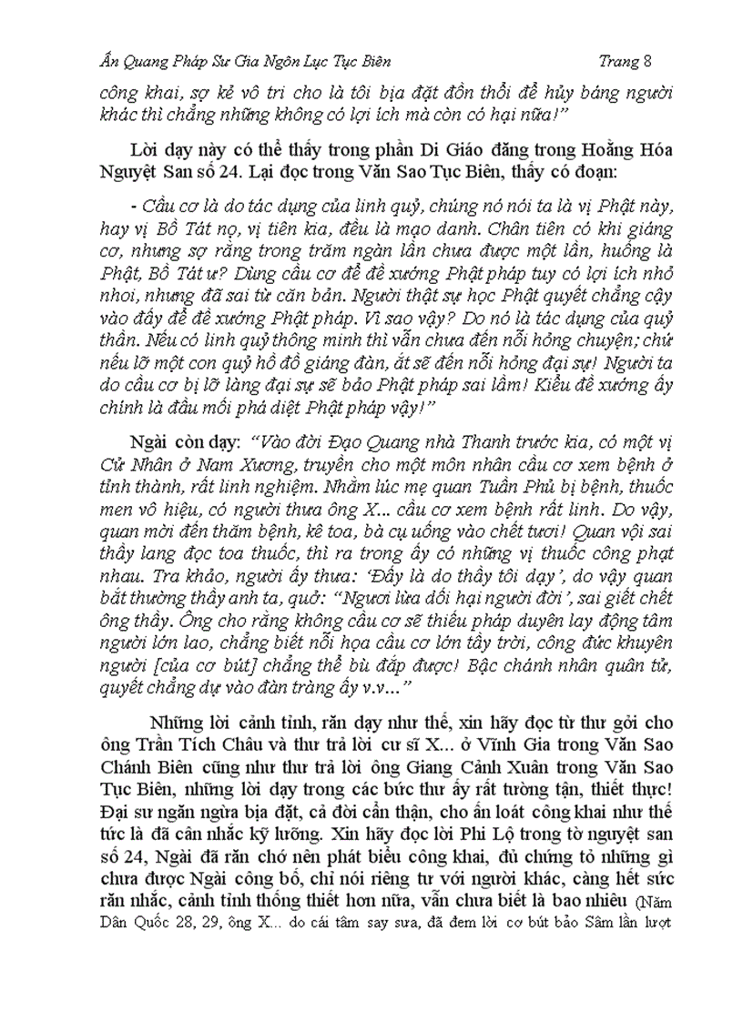 image for page Ấn Quang Pháp Sư Gia Ngôn Lục Tục Biên