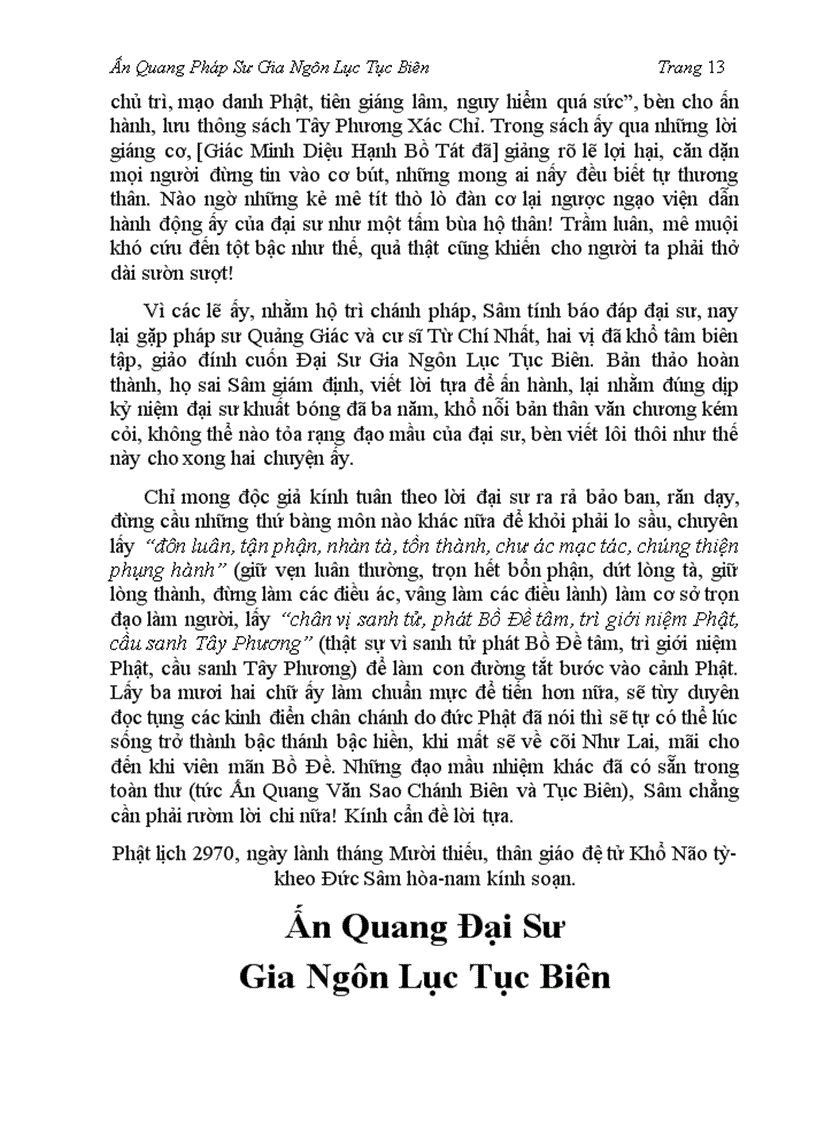 image for page Ấn Quang Pháp Sư Gia Ngôn Lục Tục Biên