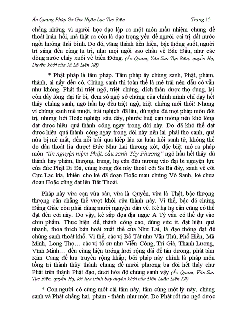 image for page Ấn Quang Pháp Sư Gia Ngôn Lục Tục Biên