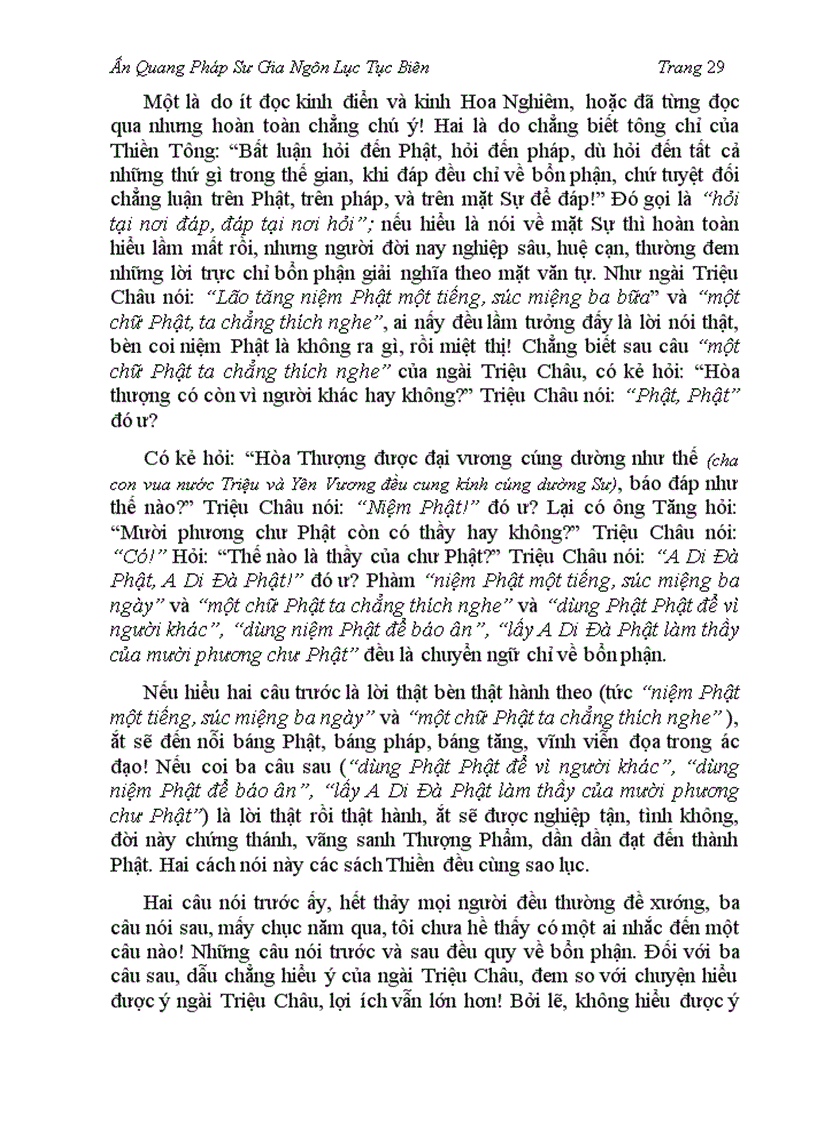 image for page Ấn Quang Pháp Sư Gia Ngôn Lục Tục Biên