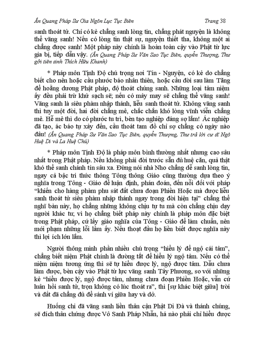 image for page Ấn Quang Pháp Sư Gia Ngôn Lục Tục Biên