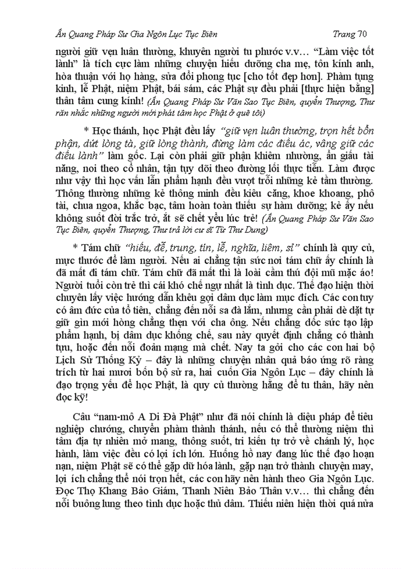 image for page Ấn Quang Pháp Sư Gia Ngôn Lục Tục Biên