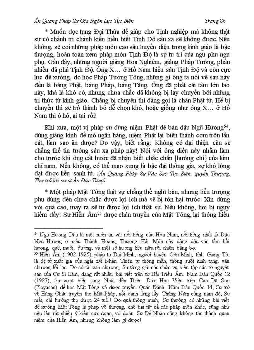 image for page Ấn Quang Pháp Sư Gia Ngôn Lục Tục Biên