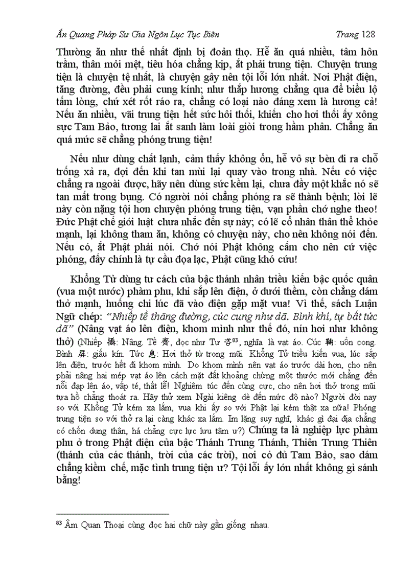 image for page Ấn Quang Pháp Sư Gia Ngôn Lục Tục Biên