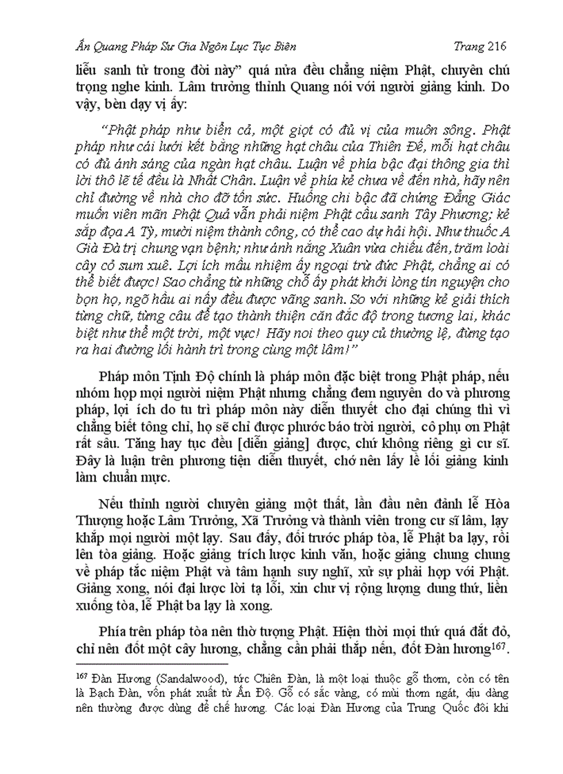 image for page Ấn Quang Pháp Sư Gia Ngôn Lục Tục Biên