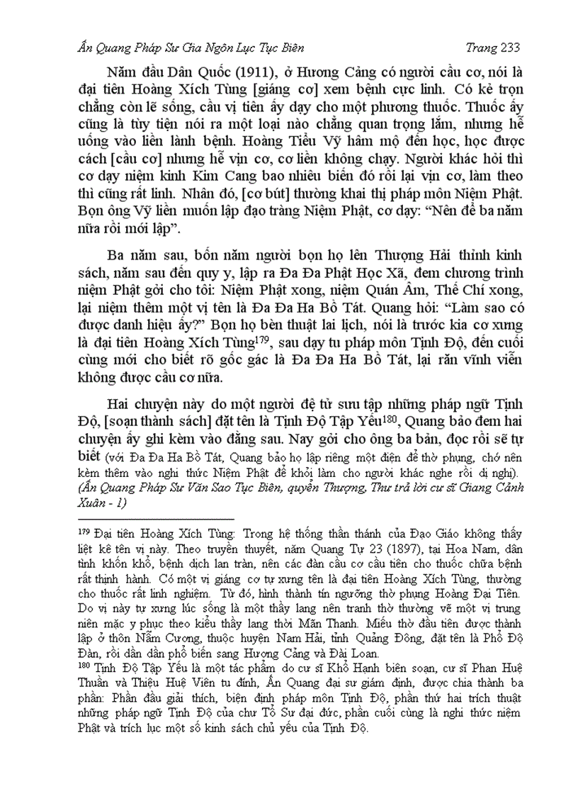 image for page Ấn Quang Pháp Sư Gia Ngôn Lục Tục Biên