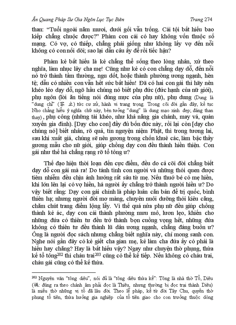 image for page Ấn Quang Pháp Sư Gia Ngôn Lục Tục Biên