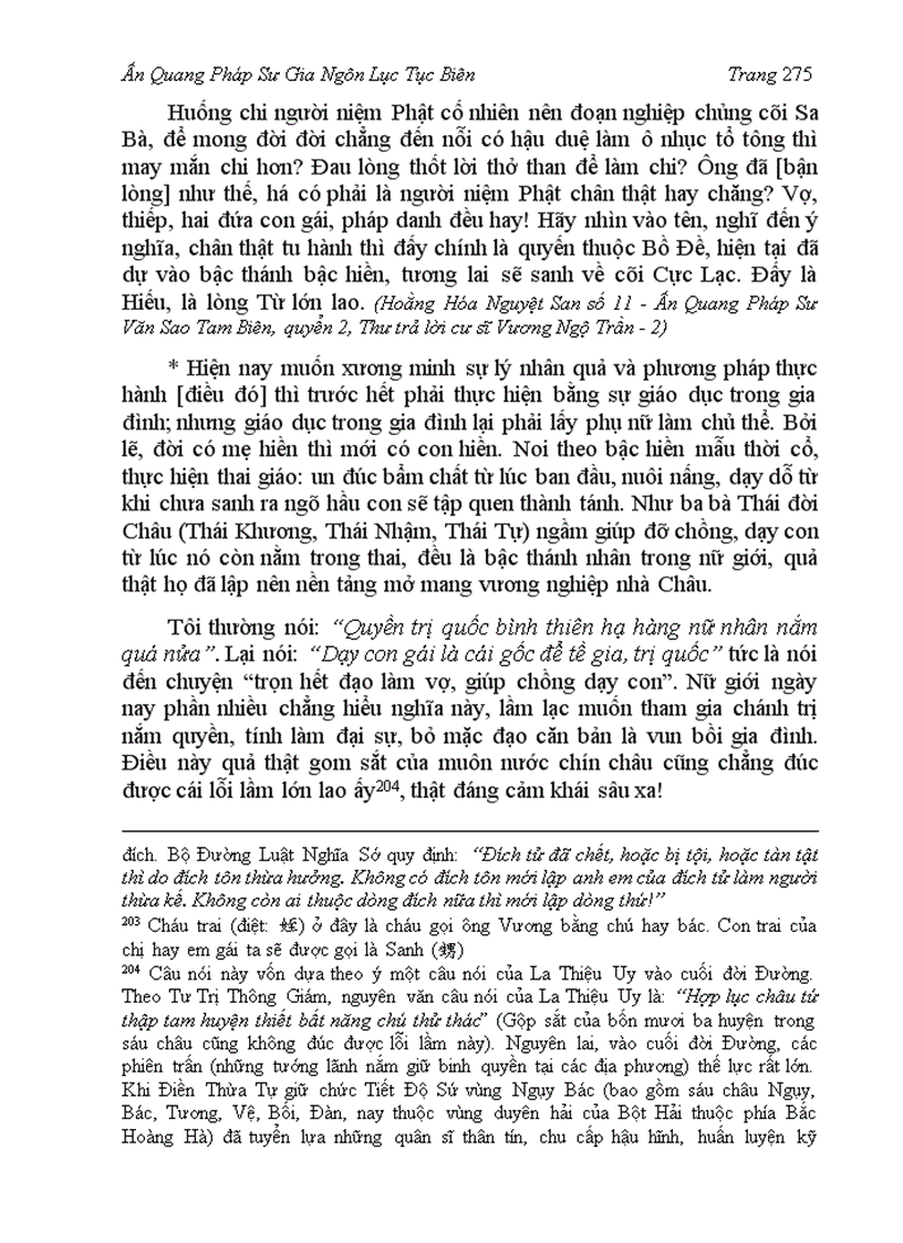 image for page Ấn Quang Pháp Sư Gia Ngôn Lục Tục Biên