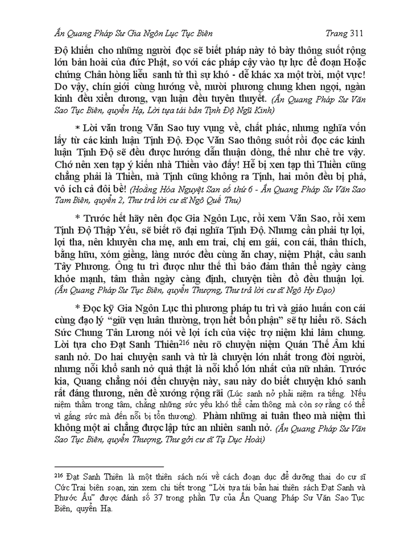 image for page Ấn Quang Pháp Sư Gia Ngôn Lục Tục Biên