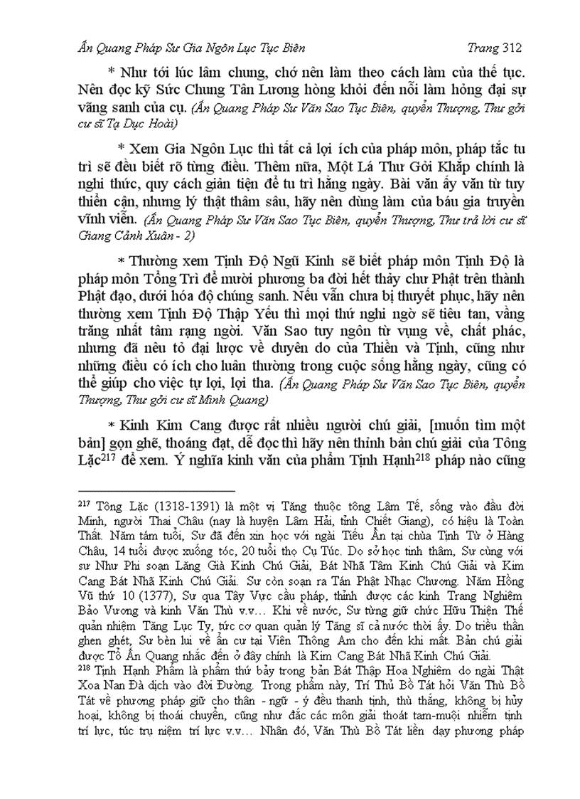 image for page Ấn Quang Pháp Sư Gia Ngôn Lục Tục Biên