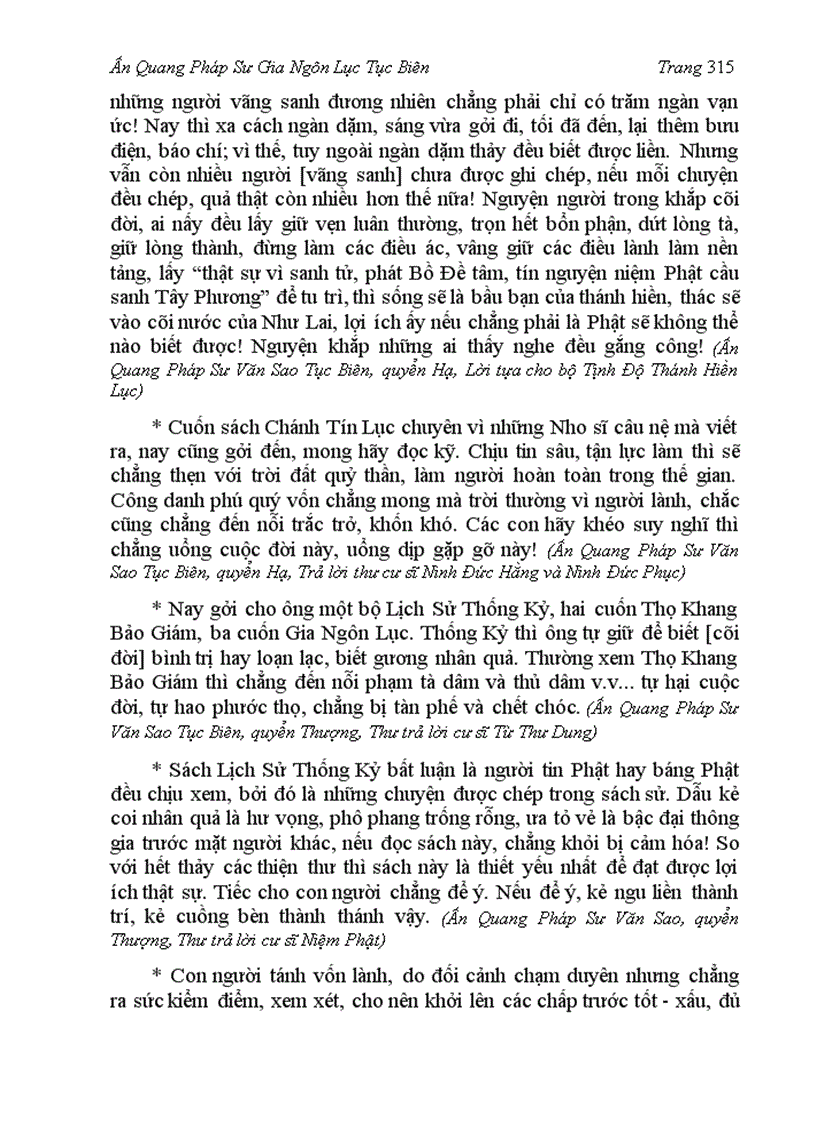 image for page Ấn Quang Pháp Sư Gia Ngôn Lục Tục Biên