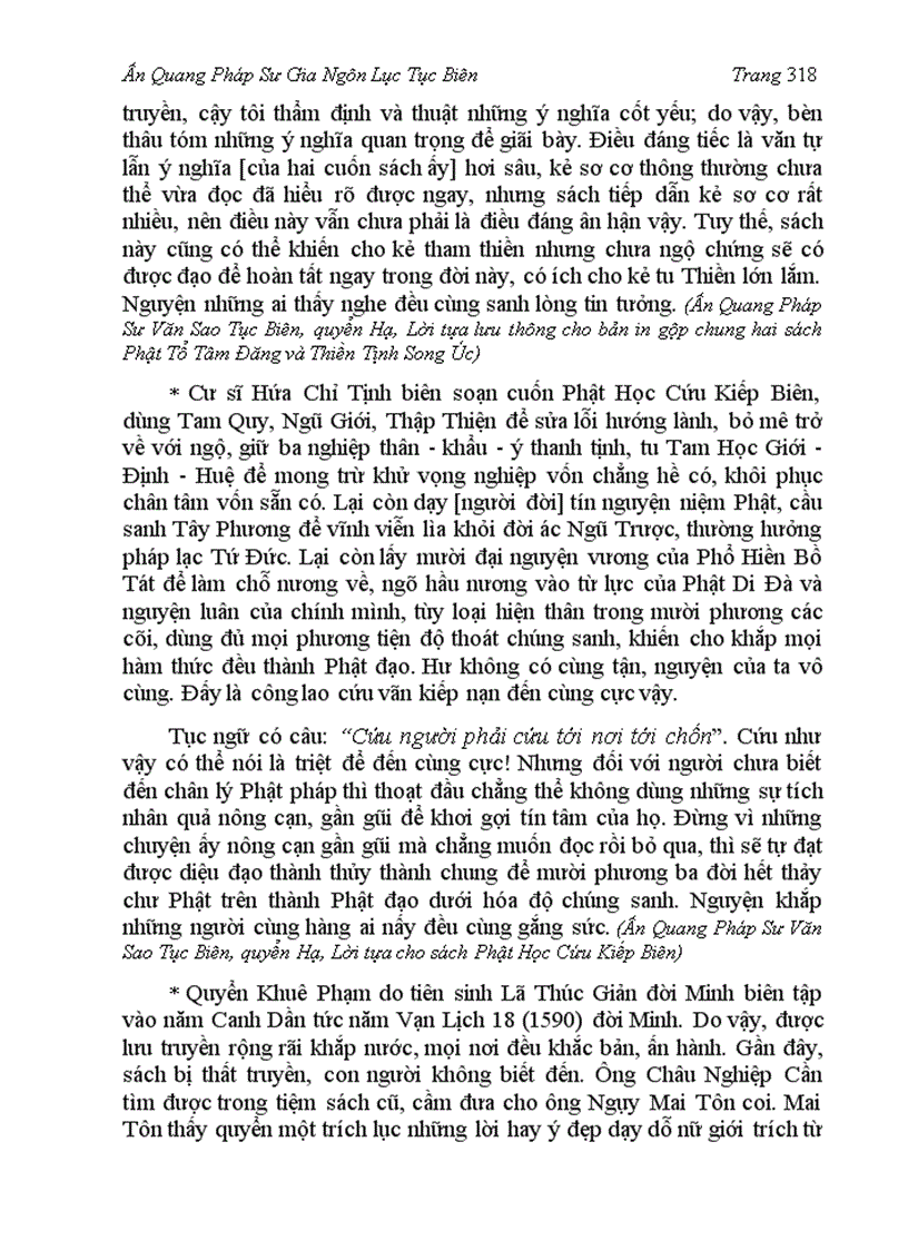 image for page Ấn Quang Pháp Sư Gia Ngôn Lục Tục Biên