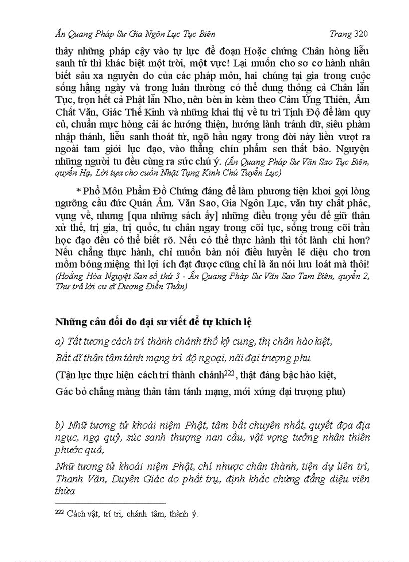 image for page Ấn Quang Pháp Sư Gia Ngôn Lục Tục Biên