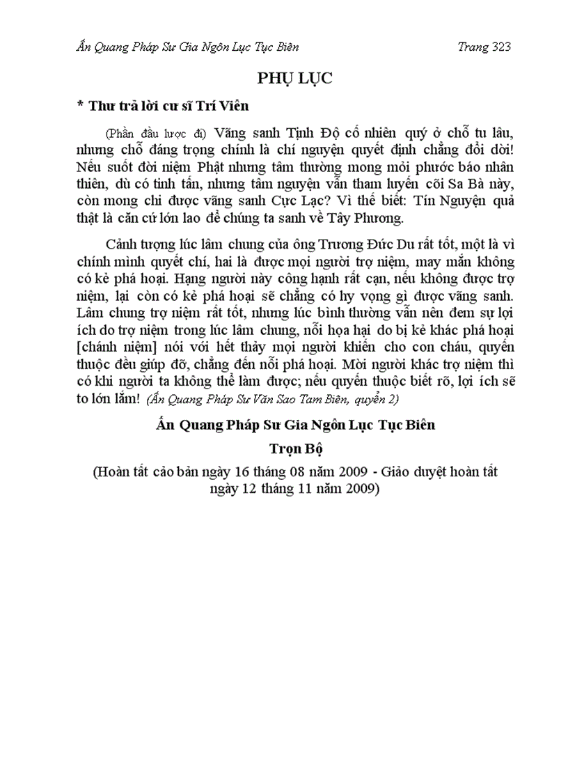 image for page Ấn Quang Pháp Sư Gia Ngôn Lục Tục Biên