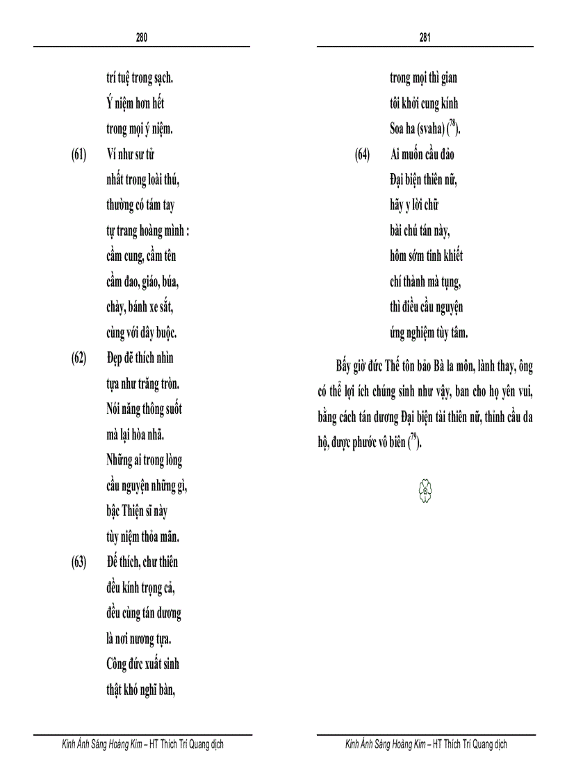 image for page Ánh sáng hoàng kim