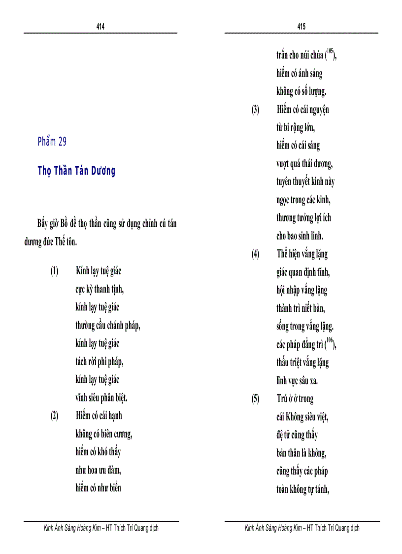 image for page Ánh sáng hoàng kim